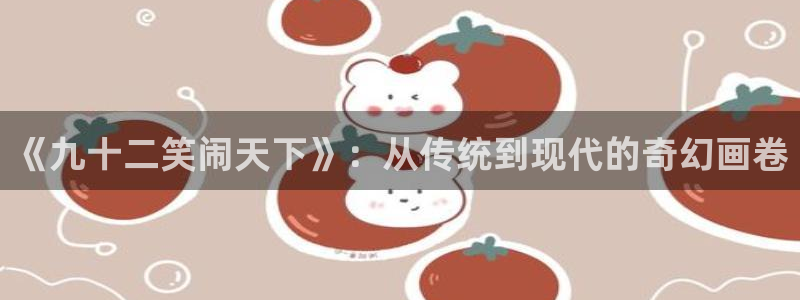 韩漫免费在线观看羞羞漫画