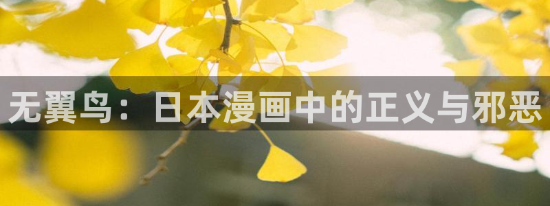 羞羞漫画歪歪汗汗漫画